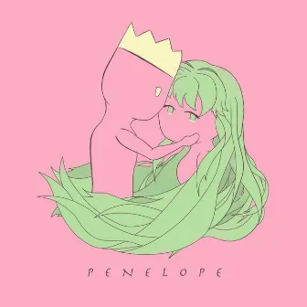 Penelope by Saqqara