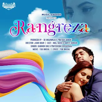 Rangreza by Saurabh Das