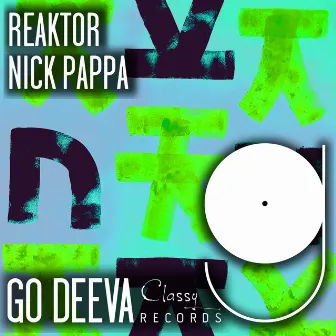 Reaktor by Nick Pappa