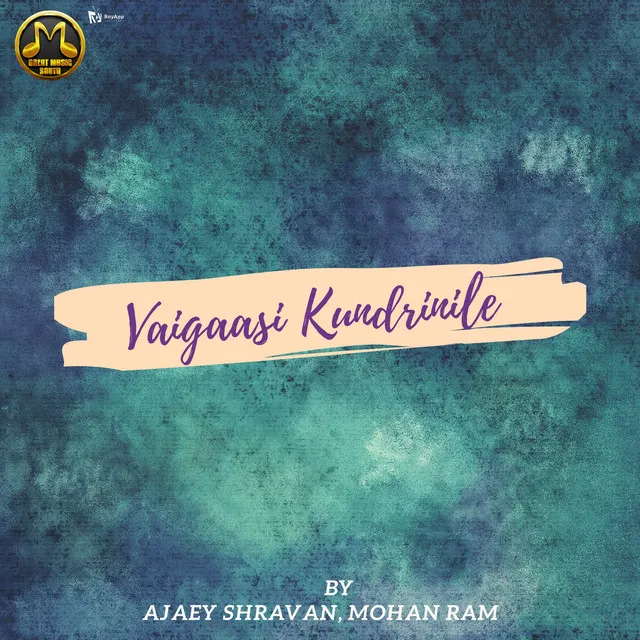 Vaigaasi Kundrinile