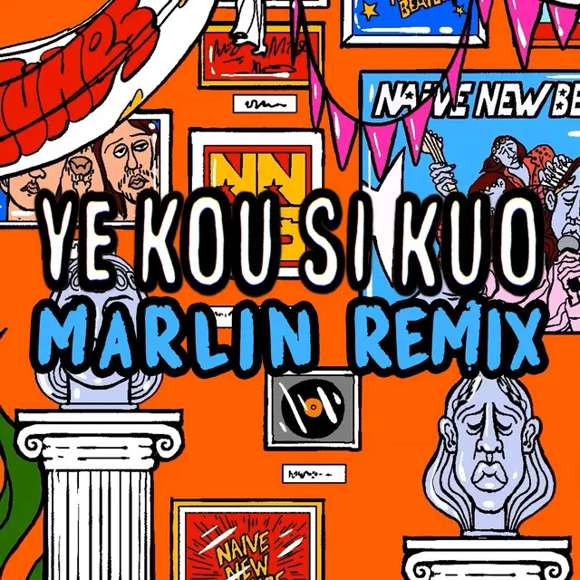 Ye Kou Si Kuo (Marlin Remix)