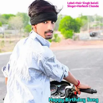 Happy Birthday Song (Rajasthani) by Akhilesh Chanda