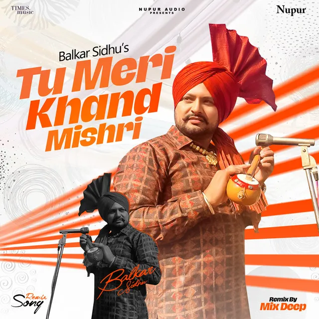 Tu Meri Khand Mishri - Remix