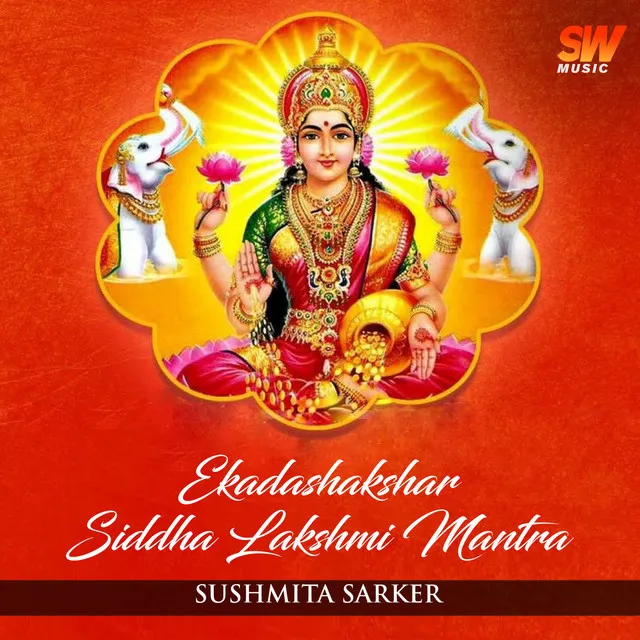 Ekadashakshar Siddha Lakshmi Mantra