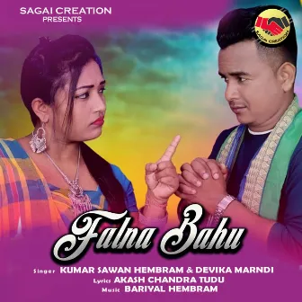 Falna Bahu by Devika Marndi