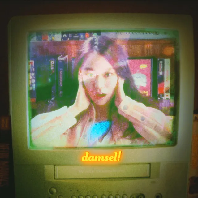 DAMSEL (feat. Claire Hau)