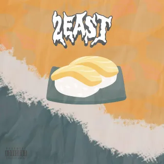 Sushi Roll (Freestyle) by 2east