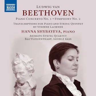 Beethoven: Piano Transcriptions by Hanna Shybayeva