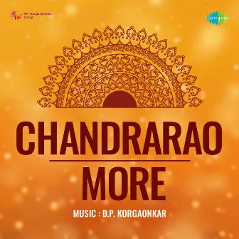 Chandrarao More (Original Motion Picture Soundtrack) by 