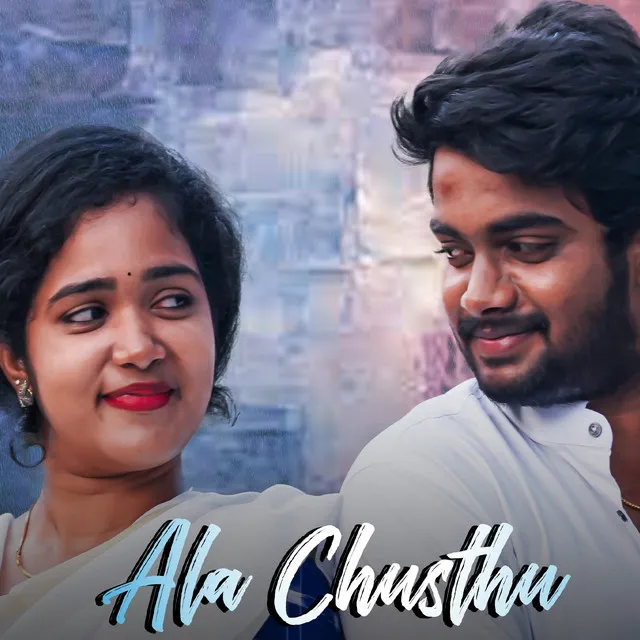 Ala Chusthu