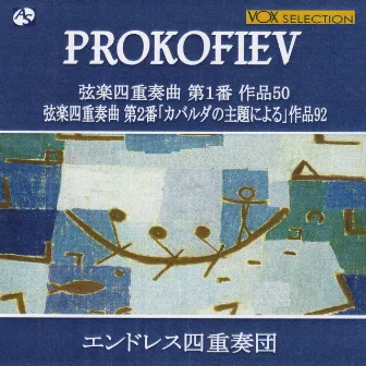 Prokofiev : String Quartet No.1 & 2 by Endres Quartet