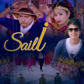 Saili by Shakti Chand