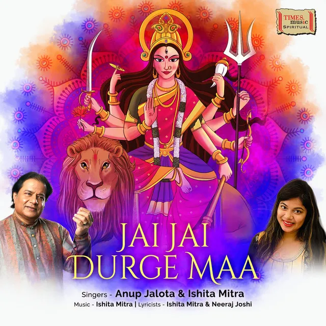 Jai Jai Durge Maa