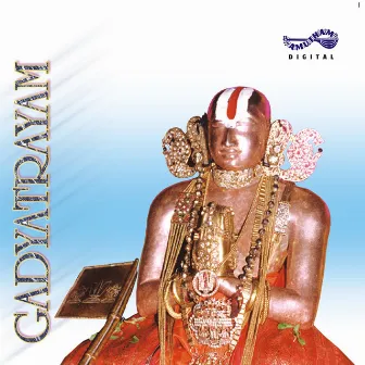 Gadyatrayam by Maalola Kannan