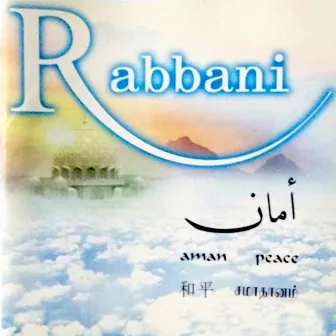 Aman by Rabbani