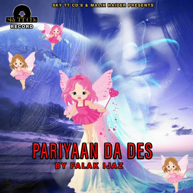 Pariyan Da Des