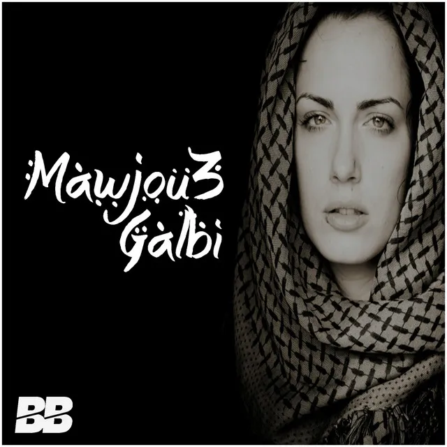 Mawjou3 Galbi