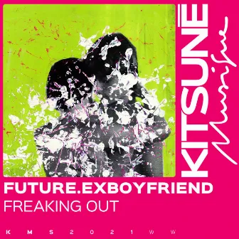 Freaking Out by future.exboyfriend