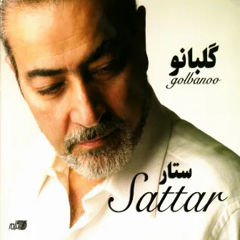 Golbanoo by Sattar