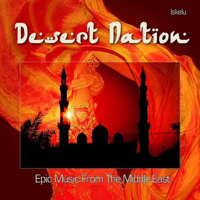 Music Of The Middle East