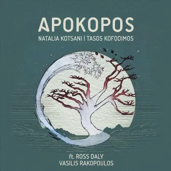 Apokopos by Natalia Kotsani