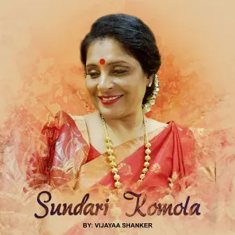 Sundari Komola by Vijayaa Shanker