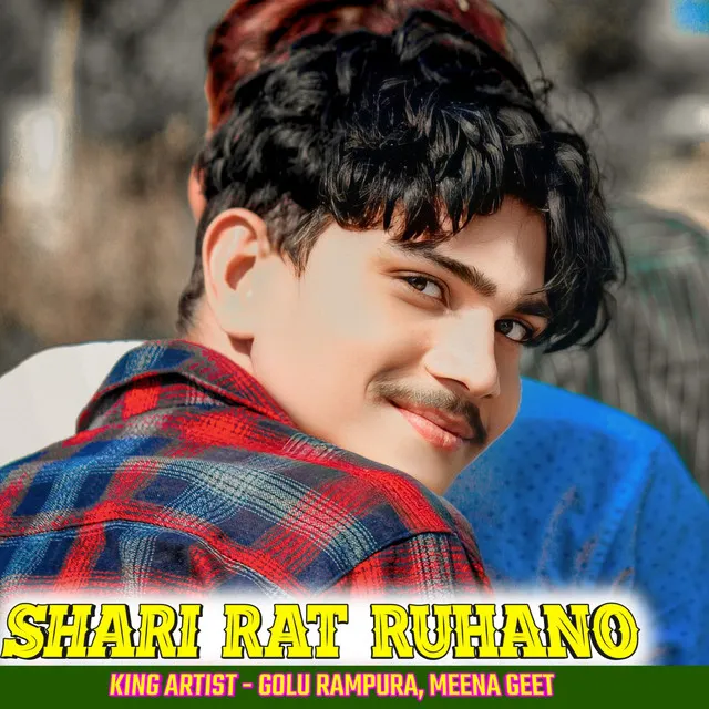 Shari Rat Ruhano