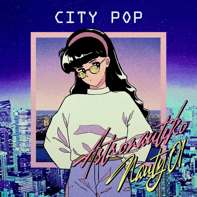 City Pop