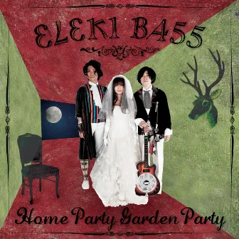 Home Party Garden Party by Elekibass