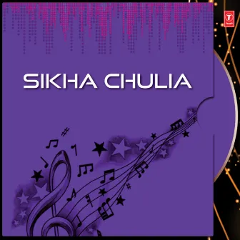 Sikha Chulia by Jayshri Shivram