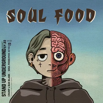 Soul food by Ban blank