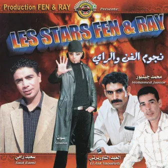 Les stars fen & Ray by Med junior