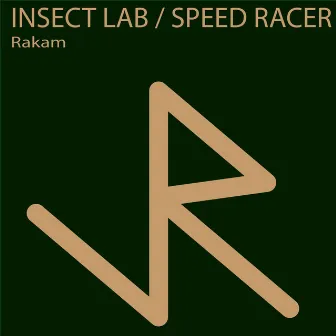 Insect Lab / Speed Racer by Rakam