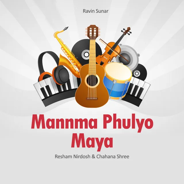 Mannma Phulyo Maya