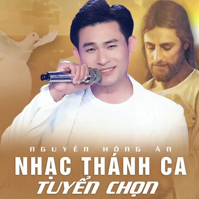 Tình Ngài Yêu