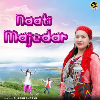 Naati Majedar by Suresh Sharma