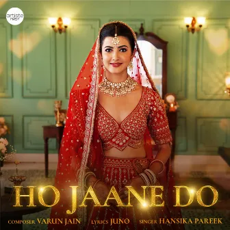 Ho Jaane Do by JUNO