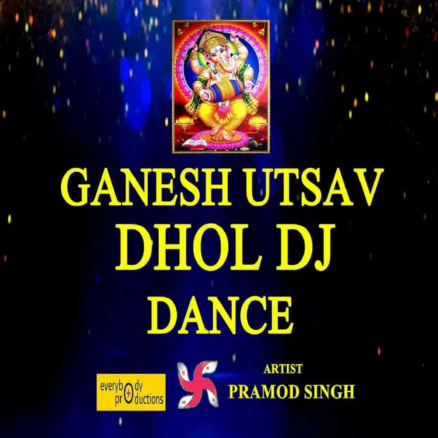 Deva Shree Ganesha (DJ Mix)