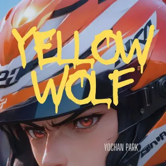 Yellow Wolf by Yochan Park