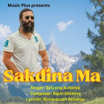 Sakdina Ma by Bipin Ghimire