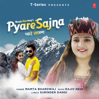 Pyare Sajna by Mamta Bhardwaj