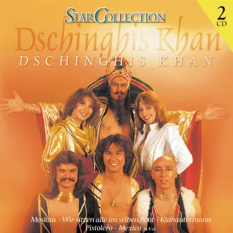 StarCollection by Dschinghis Khan