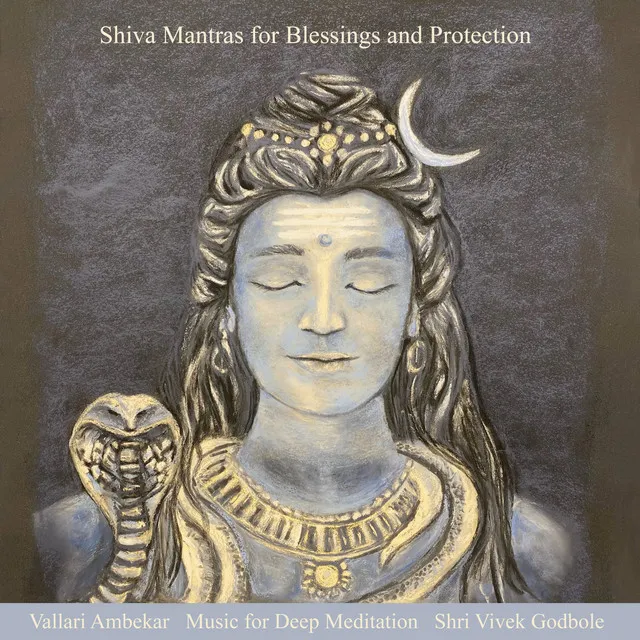 Shiva Shadakshara Stotram