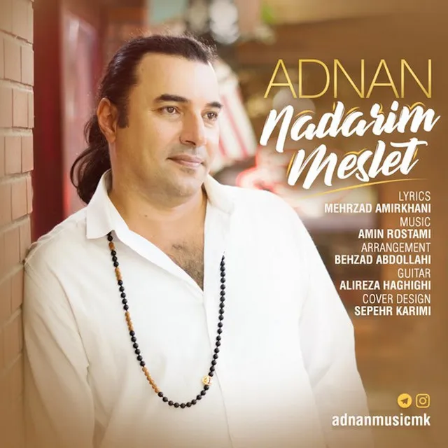 Nadarim Meslet