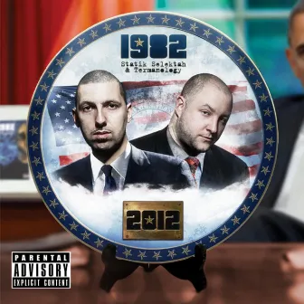 1982-2012 by Termanology