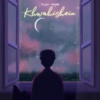 Khwahisein by Unknown Artist