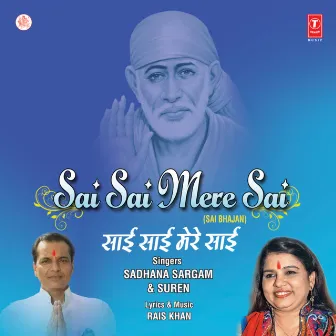 Sai Sai Mere Sai by Suren