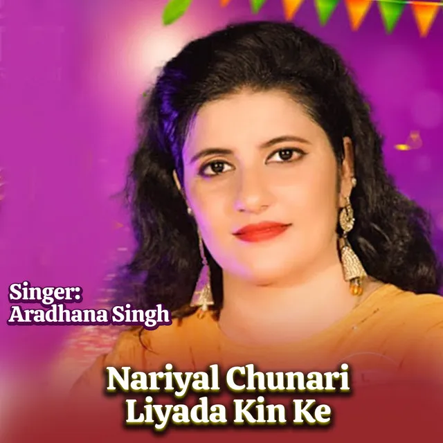 Nariyal Chunari Liyada Kin Ke