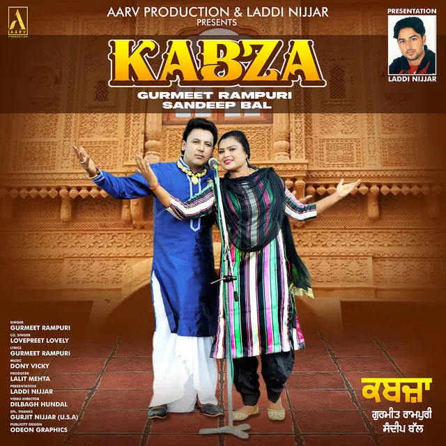 Kabza (feat. Sandeep Bal, Lovepreet Lovely)