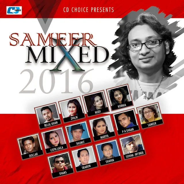 Sameer Mixed 2016